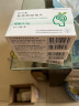 欣可来胞磷胆碱钠片0.2g*12片用于治疗颅脑损伤或脑血管意外所引起的神经系统的后遗症。 5盒 晒单实拍图