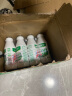 娃哈哈 AD钙奶多规格整箱儿童饮料含乳饮品童年回忆儿时经典近期生产 220g24瓶1箱（68%客户选择） 实拍图