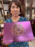 HanmJ送老婆生日礼物护肤品套装补水保湿化妆品全套礼盒送女友妈妈长辈 灵芝润肤美颜套盒6件套 实拍图