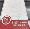 易京YJING适用 小米红米Note13Pro钢化膜蓝光Redmi Note13全屏高清手机保护贴膜 抗蓝光透明前膜(2片装)+碳纤维纹路后盖软膜 实拍图