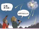 通识简说·科学系列（套装共5册） 实拍图