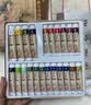 蒙玛特国画颜料工具套装初学者小学生儿童水墨画中国画入门24色6ML实用套装 实拍图