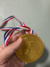 迪诺恐龙家族奖牌造型金币巧克力23g荷兰进口 六一儿童节 实拍图
