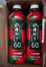 冠芳山楂树下果汁晓彤推荐山楂汁不加蔗糖1.25L*6瓶饮料送礼整箱装 实拍图
