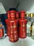 剑南春 金剑南K6 52度 100ml 单瓶装 浓香型白酒 实拍图