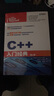 C++入门经典（第6版）(异步图书出品) 实拍图
