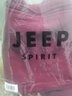 JEEP SPIRIT吉普马甲男抓绒摇粒绒春秋立领无袖背心男装外套 酒红 2XL 实拍图