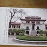 品卓好礼 毕业礼物 定制刻字金属书签镂空纪念古典中国风送老师学生 简约创意文创产品故宫 精美博物院礼品 【凤凰来仪】信封装 实拍图