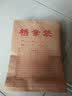 力弗 档案袋牛皮纸超大号15cm20加厚纸质a4文件袋资料袋a3投标合同收纳大容量批发可定制订做印刷 2.8cm常规款-50个 实拍图