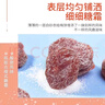 盐津梅饼大果无核果脯蜜饯果干酸梅干话梅肉低脂酸甜休闲零食散装 盐津梅饼30g 实拍图