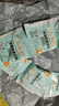 多功能清洁剂小苏打去污粉家用日用除茶垢重油污清洁剂300g/瓶 20g*5袋 体验装 实拍图