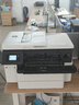 惠普（HP）9730/9720/7740 a3/A4彩色打印机喷墨免芯片双面打印复印一体机 7740 A3/A4打印复印扫描传真 套餐1【墨盒4套】墨盒用完即换 实拍图