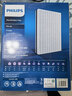 飞利浦（PHILIPS）空气净化器过滤网滤芯 FY1417配AC1210AC1212/1216 实拍图