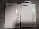 vivo原装充电器18W闪充vivox20X21x9X7X6y9s Y50z5x快充充电头Y67z1z3x s1y73s y50 xplay6手机充电器 【Micro接口】18W原装闪充头+2A安卓数 实拍图