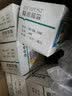 爱迪普森（IDEAPOST）AD-SBL-01 led灯泡e27螺口灯泡大功率家用商用泡厂房仓库球泡灯 24W 白光 实拍图