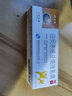 [舒夫林]曲安奈德益康唑乳膏 25g 3盒装 大腿根内测潮湿瘙痒股癣真菌感染腹股沟股癣私处股藓专用药膏皮肤用药非处方 大腿内侧潮湿瘙痒 实拍图