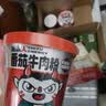 食族人经典酸辣粉红薯粉爆肚粉米线泡面螺蛳粉桶装方便速食冲泡夜宵宿舍 【酸甜浓郁】番茄牛肉粉112g*6桶 实拍图