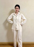 帕兰朵纯棉睡衣女春秋2025新款长袖裤薄款大码宽松休闲纯色家居服套装夏 嫩玉白 【纯棉】 M 【建议85斤以内】 实拍图