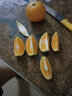 湖北伦晚脐橙 2斤装 橙子新鲜水果 晒单实拍图