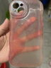 巴蒂尼 粉色水墨晕染iPhone手机壳苹果手机保护套全包摄像头硅胶软壳情侣男女防摔卡通可爱个性 【透粉】波浪边气囊防摔 iPhone 15 Plus 实拍图