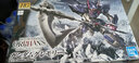 万代（BANDAI）高达拼装模型 HG 1/144 铁血的奥尔芬斯 男孩礼物 42 格莫瑞 外传 实拍图
