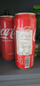 可口可乐（Coca-Cola）汽水罐装 进口原味樱桃香草果味碳酸饮料聚会夏日冰饮气泡水 【半箱】日本版500mL*12罐 实拍图