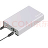 蓝硕移动硬盘大容量3.5英寸高速USB3.1机械企业级存储Type-c桌面存储外接 银色 18TB 实拍图