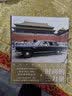 时间的力量：改革开放40年影像记 实拍图