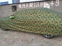 牧安奥迪A6l车衣车罩A4L车套A1A3A5A8Q3Q5Q7牛津布防晒防雨隔热全罩 迷彩色 实拍图