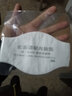 3M滤棉1703CN/1705CN KN90 KN95防颗粒物滤棉KN90级搭配1212防护面罩防尘 1703CN KN95 颗粒物滤棉  10片/包 实拍图