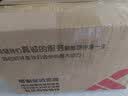 爱纳它克痢肽猫咪腹泻拉新狗狗拉肚子软便吐黄水宠物肠胃调理谷胺舒 【肠胃调养】 25ml*1盒 实拍图