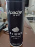 阿帕齐剃须刀刮胡刀手动防刮伤五层进口刀头胡须刀老式刀片刮脸刀 1刀架4刀头+230ml泡沫+刀架盒 实拍图