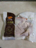 CP正大（CP）樱桃谷鸭 鸭胗 500g 冷冻 鸭肫 烧烤食材 晒单实拍图