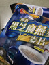 可比马来西亚进口可比即溶燕麦片独立小包速溶即食营养代早餐Comywide 600G黑芝麻燕麦麦片 实拍图