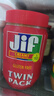 Jif 美国进口 花生酱 2.26kg(1.13kg*2) 实拍图