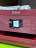 爱普生(EPSON)L4267墨仓式品质款 彩色无线多功能一体机 家用办公两相宜（打印复印扫描 wifi 自动双面） 实拍图