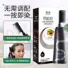 韩金靓染发膏植物纯免漂自己在家染发剂盖白头发不沾非泡泡染男女士专用 深棕色 180ml*1盒 【可盖白发】 实拍图
