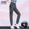 艾伦伯顿（Alen Botun）运动长裤女夏季速干宽松健身冰丝休闲束脚大码薄款显瘦瑜伽跑步裤 冰川灰【冰丝透气】 M 实拍图