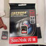 闪迪（SanDisk）闪迪相机卡 4K高清SD卡 微单存储卡微单反摄像储存大卡内存sd卡内存卡 微单/单反相机内存卡 128G V30 读速200Mb/s+3.0读卡器 实拍图