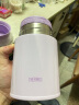 膳魔师（THERMOS）焖烧杯316高真空不锈钢520ml焖烧罐保温饭盒保温桶TCLD-520S PL 实拍图