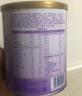 美赞臣纯冠贝悦幼儿配方羊奶粉(12-36月龄 3段) 300克罐装 实拍图