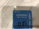 中兴（ZTE）5G随身WiFi6/移动插卡路由器cpe/无线上网卡/千兆网口/MU5001 实拍图