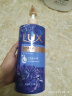 力士(LUX)沐浴露 如梦熏衣香舒缓香氛 晚安香氛沐浴乳1000g 持久留香 实拍图