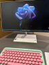 惠普(HP)星系列青春版高清一体机电脑23.8英寸(12代i7-1255U 16G 512GSSD 无线蓝牙 注册三年上门）FHD高色域 实拍图