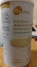 膳力达（Peptiheal）德国原装进口动物短肽水解乳清蛋白质粉营养品高端礼盒送礼 1罐装 实拍图