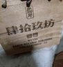 肆拾玖坊【端午送礼礼盒】酱香型白酒酱酒 53度整箱装 木箱 53度 500mL 2瓶 侠客木箱整箱装 实拍图