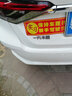 亿饰实习车贴磁吸标志磁性贴新手上路汽车贴纸司机创意防水车用统一贴 磁吸新手贴【强吸附 不掉色】（2张） 实拍图