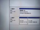西部数据（WD）M.2固态硬盘1t 2t 500g台式笔记本电脑SN580升级款SN5000高速高性能低功耗 装机升级内置PCIE4.0x4 SN580升级SN5000系列 500GB（WDS500G 实拍图