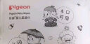 贝亲婴儿湿纸巾宝宝湿巾儿童湿巾柔湿巾成人可用100片*3包 PL346 实拍图