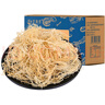 赶海弟 干龙须菜200g/盒 海石花鹿角鸡毛菜 海凉粉原料 凉拌菜 海鲜干货 实拍图